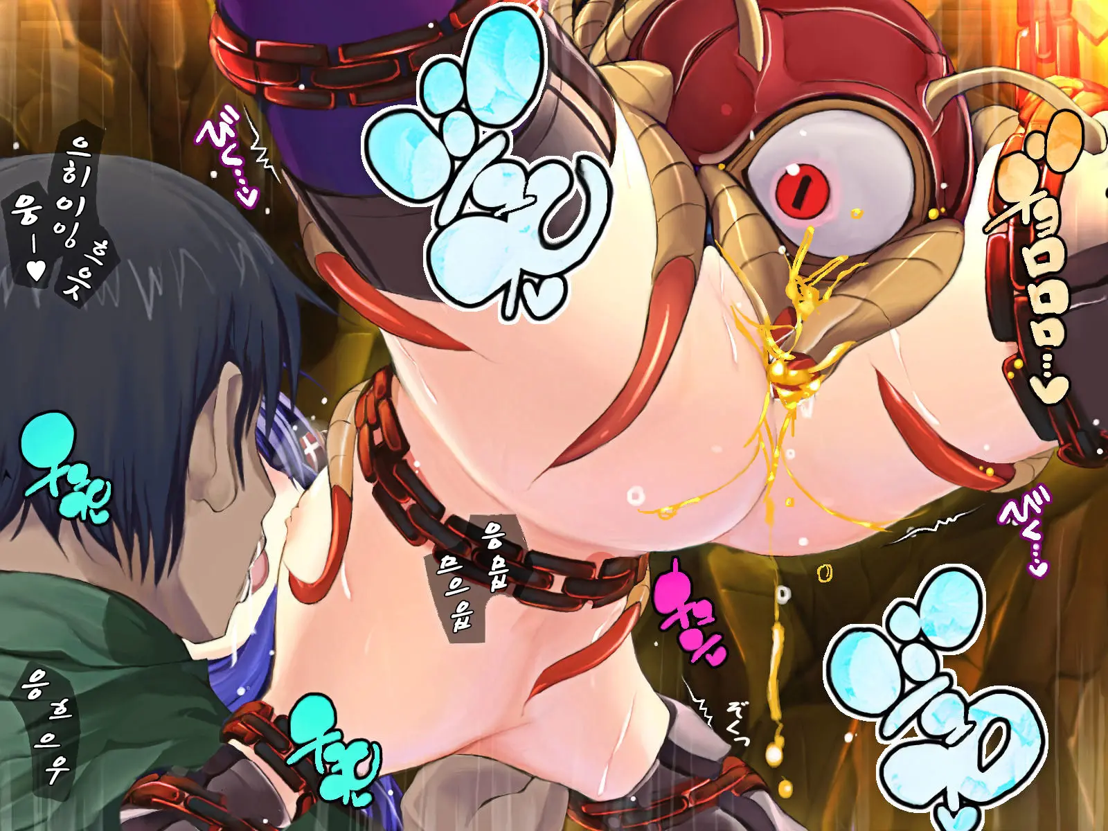 Mamono Tsukai Lv. 99 ~ Mazoku No Mesu Wo Toraeta ~